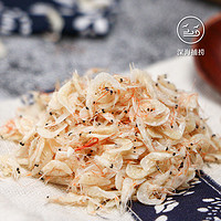 鲜实加 小咸虾皮500g虾米海米虾仁干货非即食提鲜无杂质