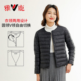 YALU 雅鹿 轻薄羽绒服女2023新款圆领内胆内穿短款秋冬内搭贴身保暖外套