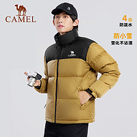 CAMEL 骆驼 运动羽绒服2023冬季新款加厚面包服情侣款白鸭绒保暖防风外套