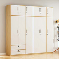 金经金属 钢制简约现代衣柜家用收纳卧室小户型组合衣橱长2.4米六门款式一