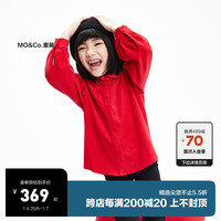 little MO&Co.little moco童装23冬装女童灯芯绒娃娃领纯棉衬衫KBC4SHT001 大红色 110/56