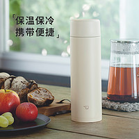 ZOJIRUSHI 象印 保温杯 360ml