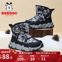 巴布豆(BOBDOG)童鞋保暖加绒雪地靴男童软底儿童靴子女童二棉鞋 黑色 28码内长18.1cm/适合脚长17.1cm