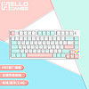 HELLO GANSS HS75T 三模机械键盘 烟云紫 KTT青