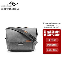 巅峰设计 Peak Design Everyday Messenger 每日信使第二代单肩斜挎相机包 信使包13升象牙灰-JD快递