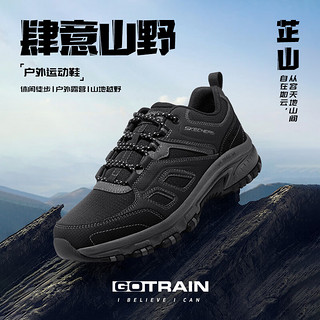 SKECHERS 斯凯奇 男鞋百搭休闲运动鞋缓震舒适户外鞋 黑色/炭灰色 41