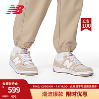 NEW BALANCE 24男鞋女鞋BB480L系列复古拼接百搭运动休闲板鞋 灰白色/浅卡其 BB480LEA 37.5 (脚长23cm)