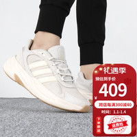 阿迪达斯 (adidas)跑步鞋男鞋女鞋冬季新款OZELLE复古老爹鞋轻便休闲鞋低帮运动鞋 GX6762/米色