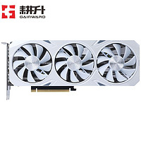 GAINWARD 耕升 RTX4060Ti 踏雪 16G 独立显卡