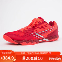 迪卡侬（DECATHLON）乒乓球鞋运动鞋透气乒乓训练鞋红色42-4827202