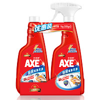 AXE 斧头 牌厨房神器油烟机清洁剂*2瓶500g