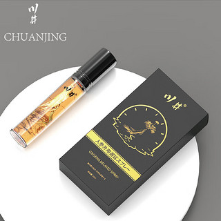 CHUANJING 川井 外用延时喷剂 10ml