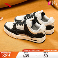 安踏(ANTA)骜杰丨王一博同款板鞋女鞋潮流厚底休闲运动鞋122418040 基础黑/象牙白-6 36