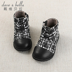 DAVE&BELLA 戴维贝拉 儿童靴子秋冬新款高帮软底婴幼儿宝宝小靴子儿童休闲鞋子