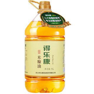 得乐康 纯正米糠油 5L