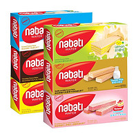 nabati 纳宝帝 印尼进口丽芝士威化饼干145g*5盒