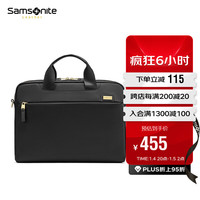 Samsonite 新秀丽 女生手提电脑包14英寸单肩斜跨包苹果笔记本内胆包NO1黑色