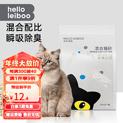 HELLOLEIBOO 徕本 混合猫砂除臭无尘膨润土猫砂大袋猫咪用品3KG 原味混合猫砂单包