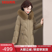 鸭鸭羽绒服鸭鸭（YAYA）冬装羽绒服洋气中长款2023中老年秋冬真狐狸毛领外套YSM 卡其色 L