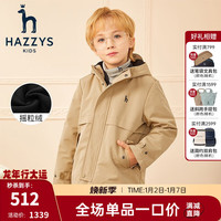 哈吉斯(HAZZYS)品牌童装男童外套冬儿童防风防泼水连帽可拆卸风衣 浅卡其 165