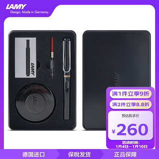 LAMY 凌美 德国进口 凌美 (LAMY) 狩猎者钢笔墨水笔礼品笔金属礼盒圣诞礼物含墨水+吸墨器+墨胆 亮黑F尖