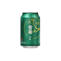 SNOWBEER 雪花 晶粹啤酒 330ml*6听 尝鲜小包装