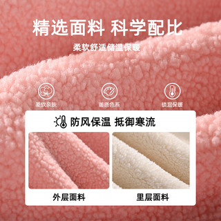 LA CHAPELLE HOMME儿童加绒外套奥利绒冬装秋冬款儿童童装宝宝上衣加厚棉衣冬季棉服 粉色 130