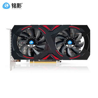 铭影（MINGYING） GTX1060 系列显卡吃鸡游戏显卡独立显卡台式机电脑显卡独显 GTX1660Super 6GB战将