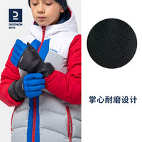 迪卡侬儿童五指手套冬加厚加绒保暖防水滑雪男童女童青少年KIDK