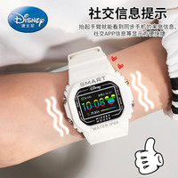 迪士尼(Disney)智能手表男女时尚潮流防水电子表青少年运动表MK-16021W