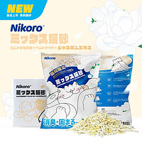 妮可露 Nikoro茉莉猫砂混合猫砂豆腐砂除臭15kg 2.5kg*6袋