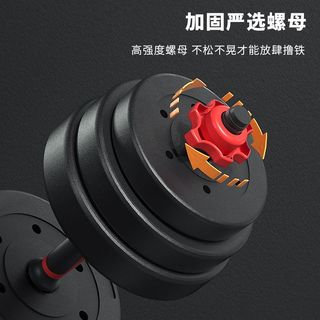HEAD 海德 可调节哑铃壶杠铃全套一整套大学生宿舍家用力量训练器材