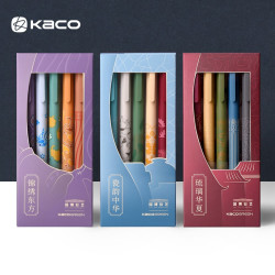 KACO 文采 PURE书源系列 K1015 按动中性笔 国博衍艺 锦绣东方+琉璃华夏+瓷韵中华 0.5mm 15支装