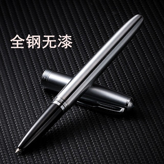 Jinhao 金豪 钢笔 85 银色 0.38mm 简装
