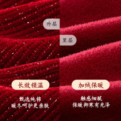 舒贝怡 女童裙子秋冬款连衣裙洋气周岁宝宝礼服儿童公主裙婴儿过年拜年服