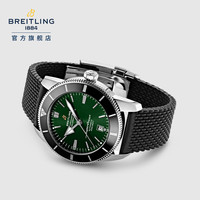 百年灵超级海洋文化B20自动机械男士手表绿色46瑞士腕表