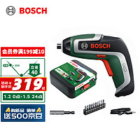 BOSCH 博世 IXO 7 锂电起子机电动螺丝刀工具箱套装