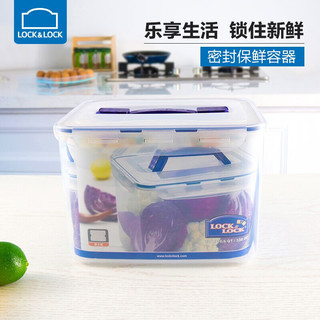 乐扣乐扣 手提型塑料密封收纳盒收纳箱整理箱 可作药盒药箱储物箱 水果保鲜盒 透明10L