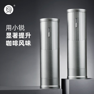  Hero（咖啡器具） 便携 电动磨豆机  银色