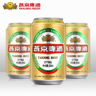 YANJING BEER 燕京啤酒 10度精品