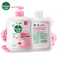 88VIP：Dettol 滴露 洗手液 滋润倍护 500g+无按压泵500g