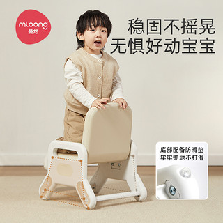 mloong 曼龙 儿童椅子可升降靠背椅婴儿沙发幼儿坐凳学习桌