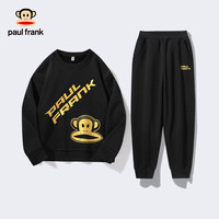 大嘴猴(paul frank)童装儿童卫衣冬季加绒保暖中大童2023圆领男女童两件套装 黑金 130