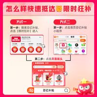 【20点抢】猪小屁创意夜灯儿童桌面摆件过年发光玩具