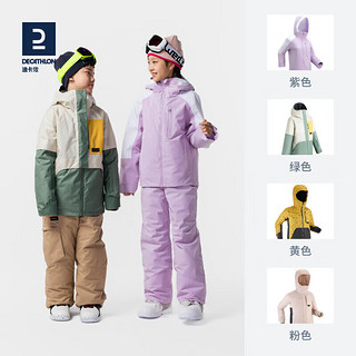 迪卡侬儿童滑雪服户外保暖棉服夹克单板双板秋冬KIDK紫色155 4666102