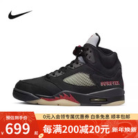 NIKE 耐克 Air Jordan AJ5篮球鞋女款 DR0092-001 36