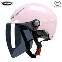 YEMA 野马 3C认证野马电动摩托车头盔男女夏季防晒紫外线电瓶半盔夏天帽