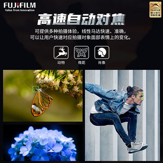 富士（FUJIFILM） 富士龙XF90mmF2R LM WR大光圈人像定焦镜头适用xt4/xt30 黑色 标配