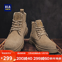 海澜之家（HLA）男靴厚底百搭复古工装青年马丁靴HAAGZM4ABa0449 沙色41