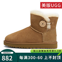 UGG【JD物流】美版秋冬季女士雪地靴防水防污迷你短靴 栗子棕色 37